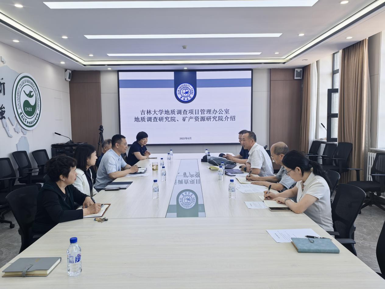 微信图片_20250620105807